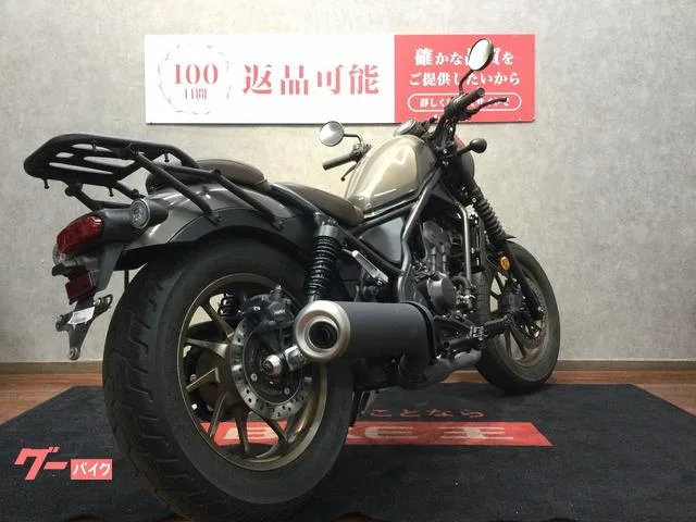 Honda 250 S 2023 — миниатюра 5