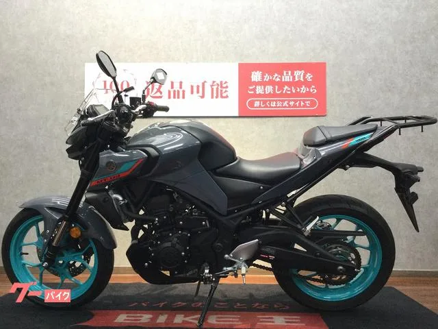 Yamaha MT-03(320cc) 2022 — миниатюра 3