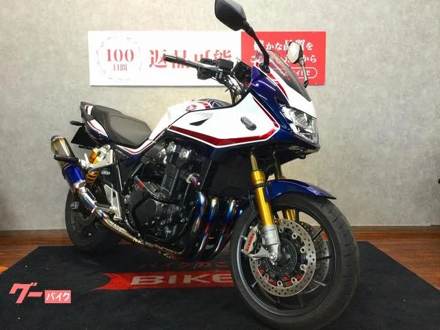 Honda CB1300Super RS GEAR 2023 — миниатюра 5
