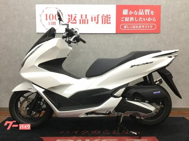 Honda PCX160 BEAMS 2023 — миниатюра 3