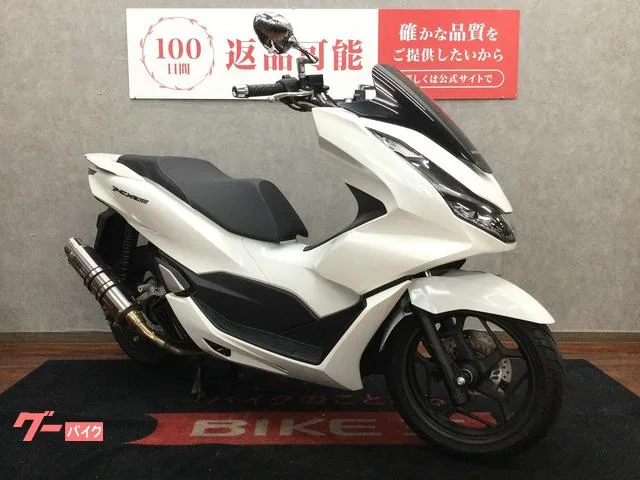 Honda PCX160 BEAMS 2023 — миниатюра 4