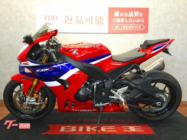 Honda CBR1000RR-R 2024 — миниатюра 3