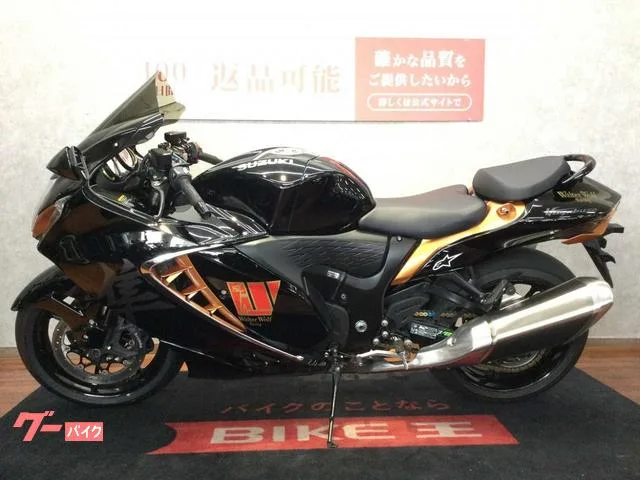 Suzuki (GSX1300R Hayabusa) USB 2022 — миниатюра 3