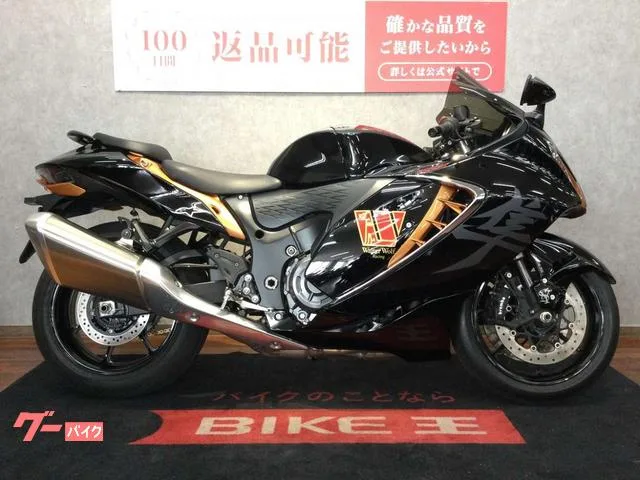 Suzuki (GSX1300R Hayabusa) USB 2022 — миниатюра 4