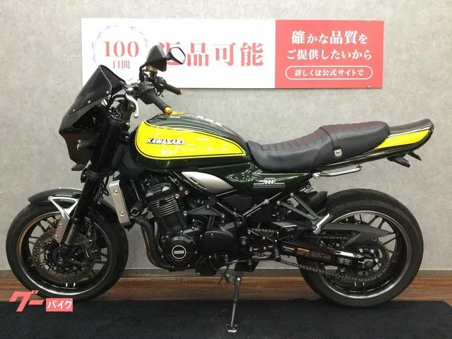 Kawasaki Z900RS 2024 — миниатюра 3
