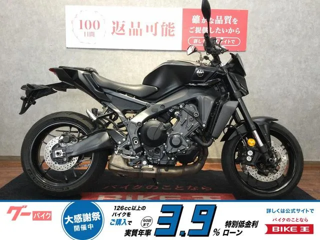 Yamaha MT-09 2024 — фото 1, купить с доставкой в Москву