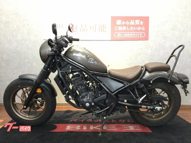 Honda 250 USB 2022 — миниатюра 3