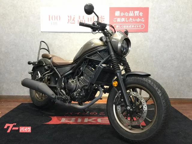 Honda 250 USB 2022 — миниатюра 4
