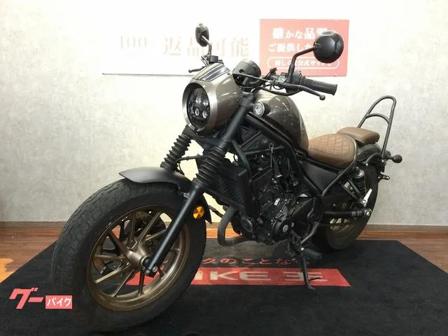 Honda 250 USB 2022 — миниатюра 5