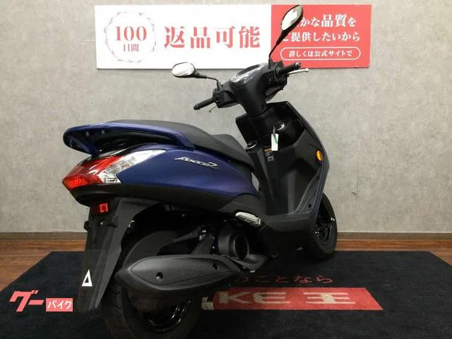 Yamaha AXIS Z 2024 — миниатюра 2