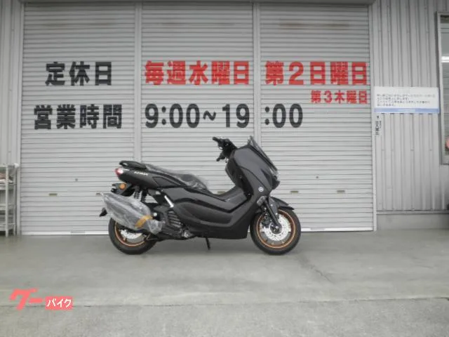 Yamaha NMAX 2023 — фото 1, купить с доставкой в Москву