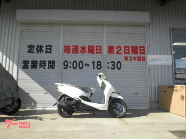 Honda 125/ 2026 — миниатюра 2