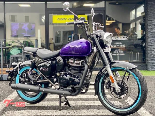 ROYAL ENFIELD 350 BASE Tripper LED 2025 — миниатюра 2