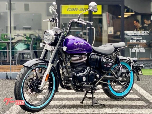 ROYAL ENFIELD 350 BASE Tripper LED 2025 — миниатюра 4