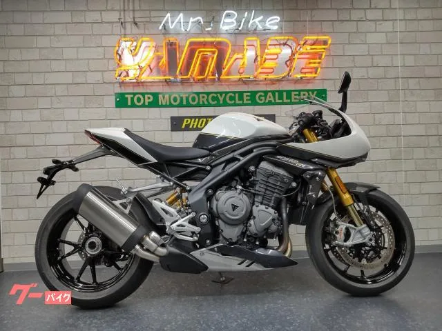 TRIUMPH 1200RR 2023 — фото 1, купить с доставкой в Москву
