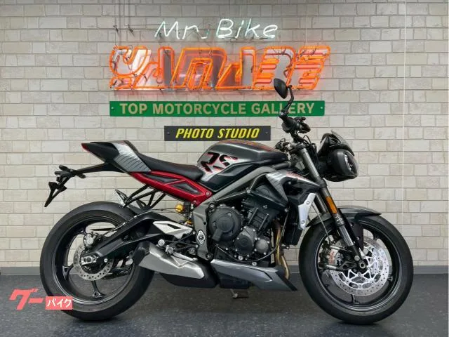 TRIUMPH RS G EG 2022 — фото 1, купить с доставкой в Москву