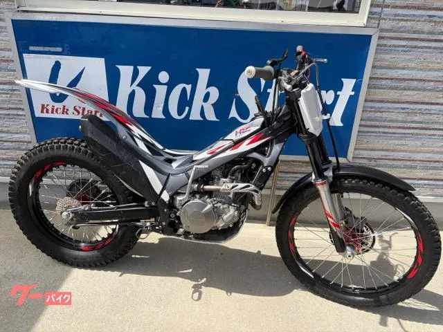 Honda RTL260F 2023 — фото 1, купить с доставкой в Москву