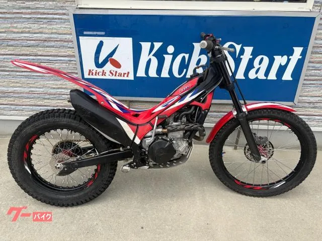 Honda RTL301RR 2023 — фото 1, купить с доставкой в Москву
