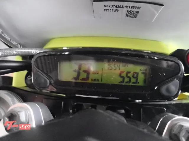 HUSQVARNA TE150 2023 — миниатюра 4