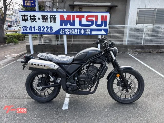 Honda CL250 E-Clutch 2025 — фото 1, купить с доставкой в Москву