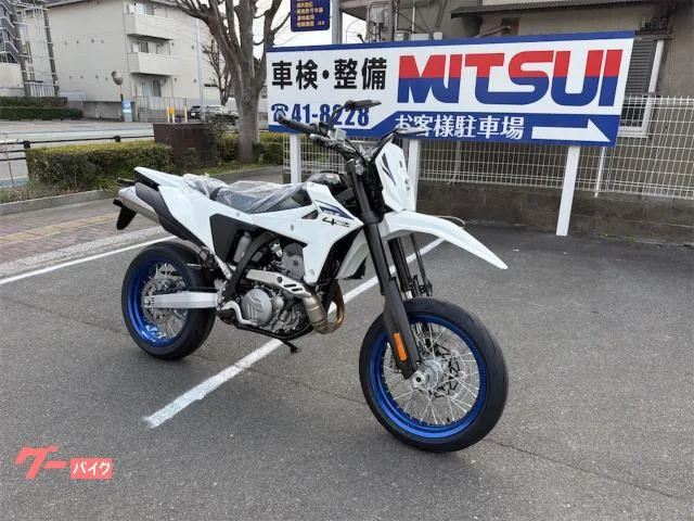 Suzuki DR-Z4SM 2026 — миниатюра 2