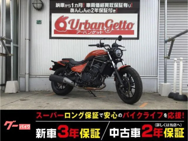 Kawasaki 400 LED ETC2.0 R108 220000km 2025 — фото 1, купить с доставкой в Москву