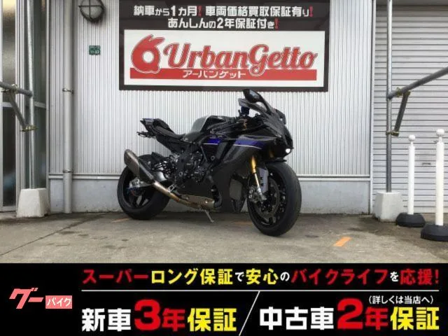 Yamaha YZF-R1M ETC GPS 2024 — фото 1, купить с доставкой в Москву
