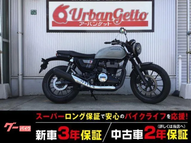 Honda GB350S 4 FI 2 2022 — фото 1, купить с доставкой в Москву