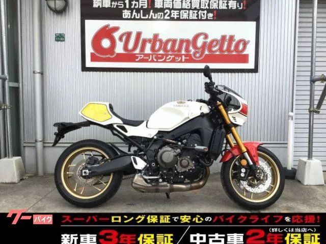 Yamaha XSR900 ETC 2022 — фото 1, купить с доставкой в Москву