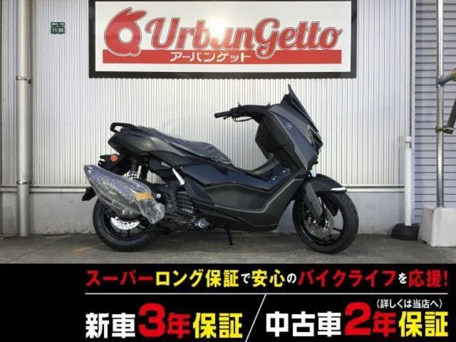 Yamaha NMAX SEL1J ABS Y 23L 3 2026 — фото 1, купить с доставкой в Москву