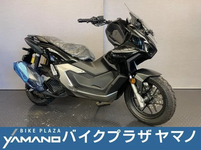 Honda ADV160 8BK-KF54 2025 — фото 1, купить с доставкой в Москву