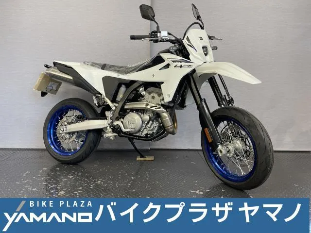 Suzuki DR-Z4SM 8BL-ER1AH No.2 2026 — фото 1, купить с доставкой в Москву