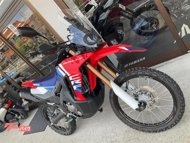 Honda CRF250 s 2025 — миниатюра 2