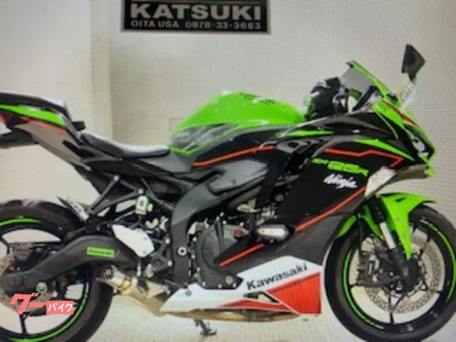 Kawasaki Ninja ZX-25R 2022 — фото 1, купить с доставкой в Москву