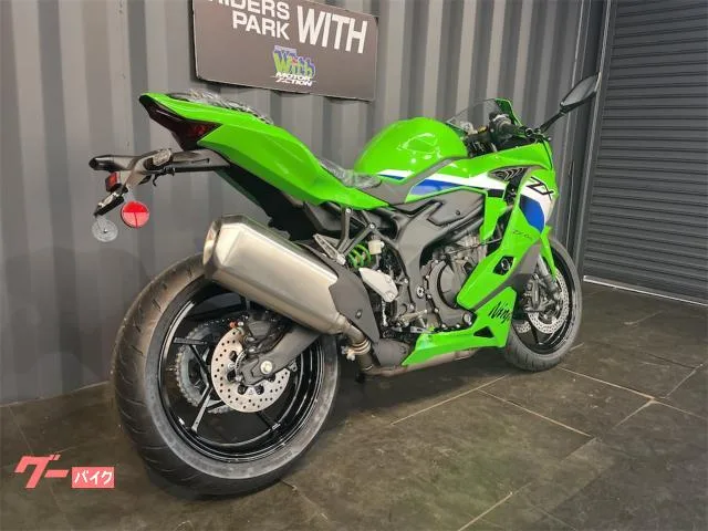 Kawasaki Ninja ZX-4RR BFRC Lite 2026 — миниатюра 2