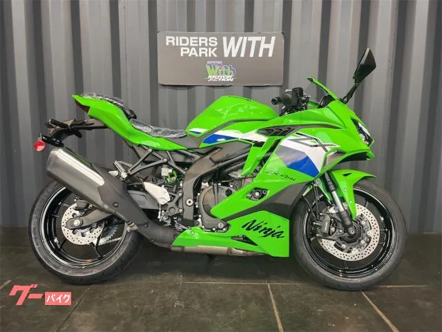 Kawasaki Ninja ZX-4RR BFRC Lite 2026 — фото 1, купить с доставкой в Москву