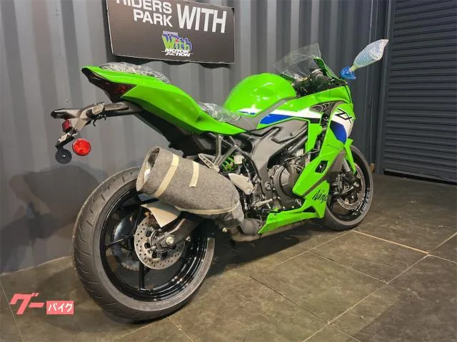 Kawasaki Ninja ZX-25RR BFRC Lite 2026 — миниатюра 5
