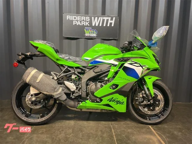 Kawasaki Ninja ZX-25RR BFRC Lite 2026 — фото 1, купить с доставкой в Москву