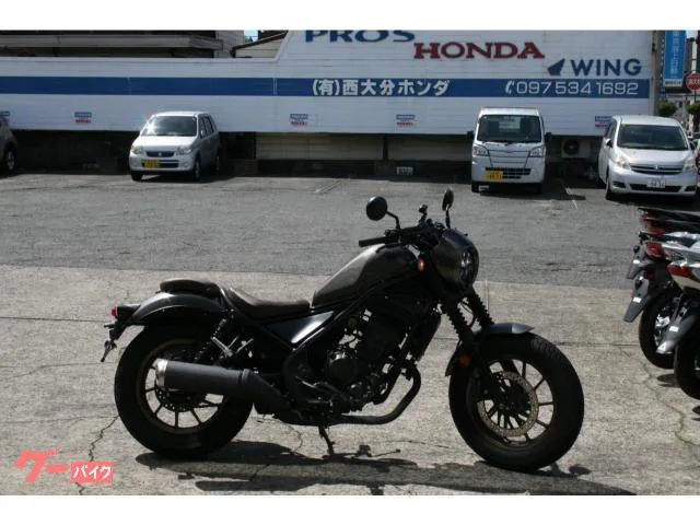 Honda 250 S 2023 — фото 1, купить с доставкой в Москву