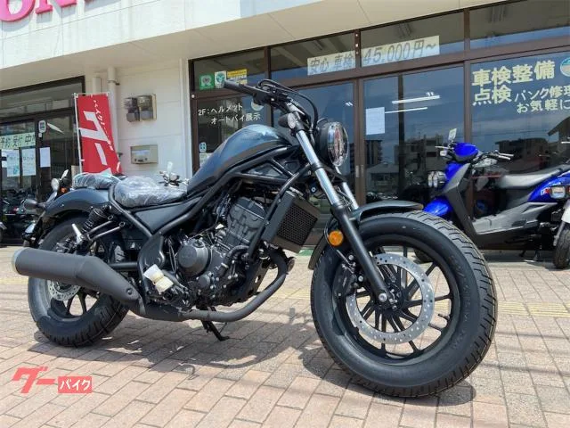 Honda 250 MC49 2025 — миниатюра 2
