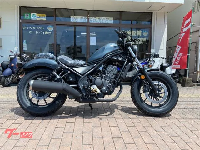 Honda 250 MC49 2025 — фото 1, купить с доставкой в Москву