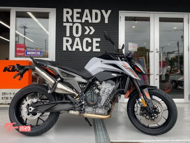KTM 790 2023 — фото 1, купить с доставкой в Москву
