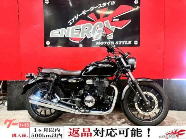 Honda GB350 /ETC 1 2022 — фото 1, купить с доставкой в Москву