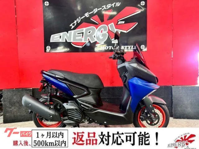 Yamaha X FI ABS ETC USB 2 1 2022 — фото 1, купить с доставкой в Москву