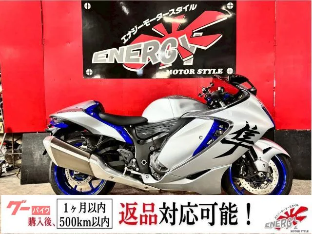 Suzuki (GSX1300R Hayabusa)/FI LED ABS ETC 2 1 2025 — фото 1, купить с доставкой в Москву