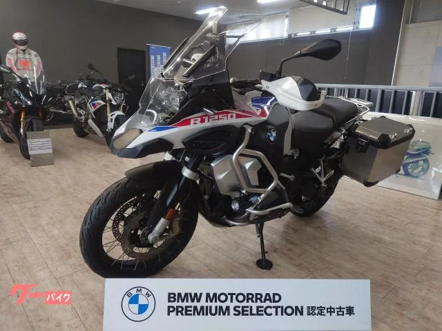 BMW R1250GS Adventure 2022 — миниатюра 2