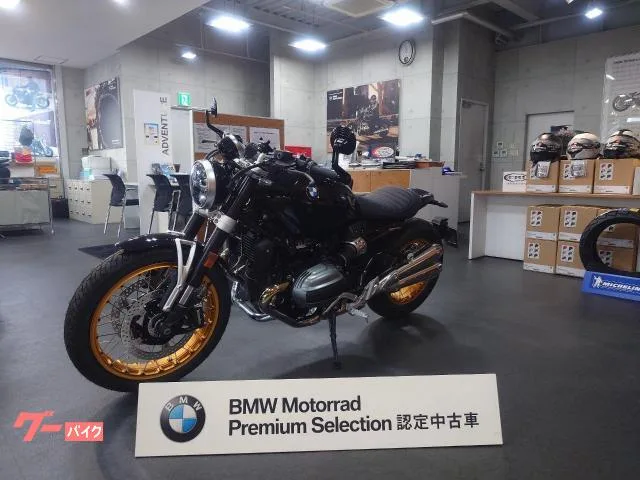 BMW R12 40 2026 — миниатюра 2