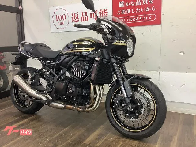 Kawasaki Z900RS USB 2024 — миниатюра 4
