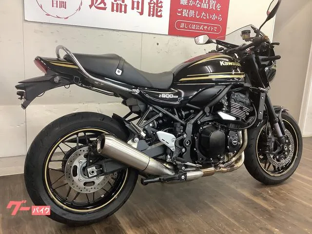 Kawasaki Z900RS USB 2024 — миниатюра 5
