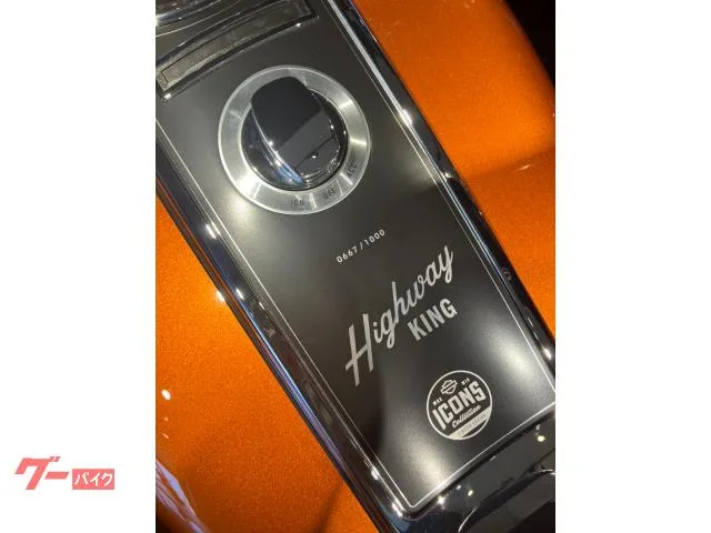 HARLEY-DAVIDSON FLHFB 2023 — миниатюра 5